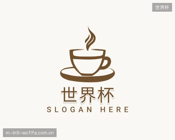 了解世界杯团队